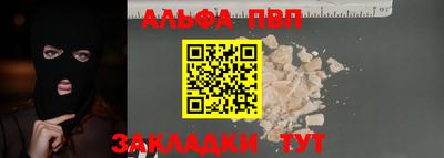 ешки Усть-Джегута