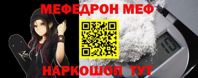 кокаин VHQ Усть-Илимск