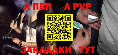 ешки Усть-Джегута