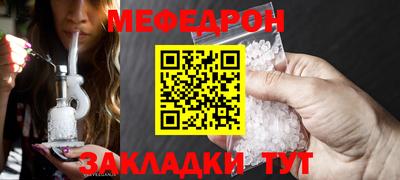дистиллят марихуана Уссурийск