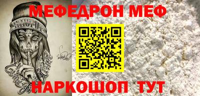 ешки Усть-Джегута