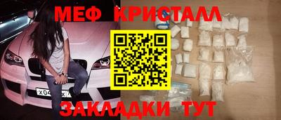 дистиллят марихуана Уссурийск