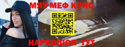 кокаин VHQ Усть-Илимск