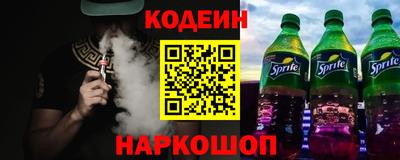 ешки Усть-Джегута