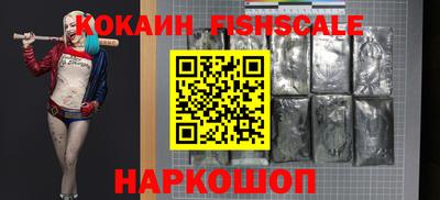 дистиллят марихуана Уссурийск