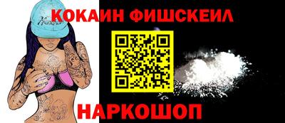 ешки Усть-Джегута