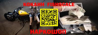 ешки Усть-Джегута