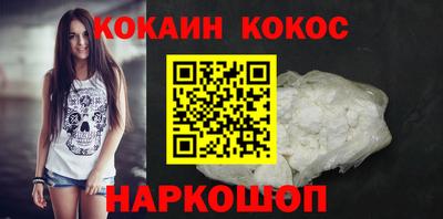 ешки Усть-Джегута