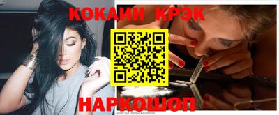 дистиллят марихуана Уссурийск