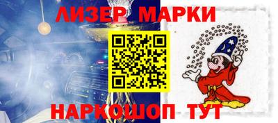 ешки Усть-Джегута