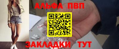 дистиллят марихуана Уссурийск