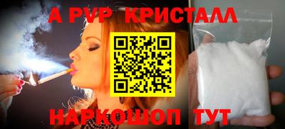 дистиллят марихуана Уссурийск