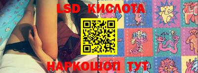 ешки Усть-Джегута