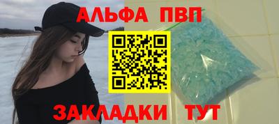 ешки Усть-Джегута