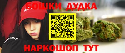кокаин VHQ Усть-Илимск