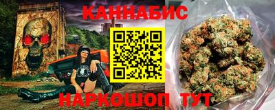 кокаин VHQ Усть-Илимск