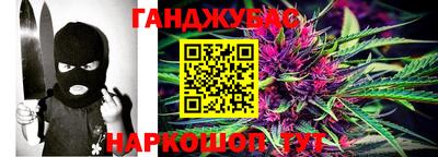 ешки Усть-Джегута