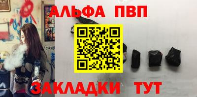 ешки Усть-Джегута