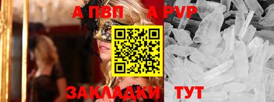 дистиллят марихуана Уссурийск