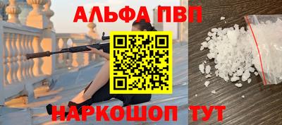 кокаин VHQ Усть-Илимск
