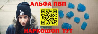 ешки Усть-Джегута
