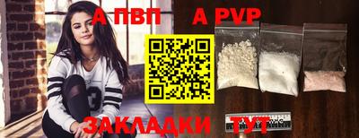 кокаин VHQ Усть-Илимск