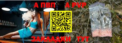 ешки Усть-Джегута