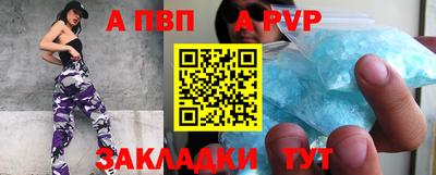 дистиллят марихуана Уссурийск