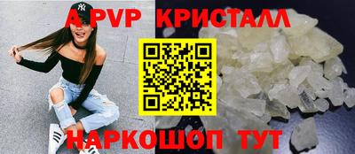 дистиллят марихуана Уссурийск