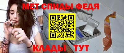 ешки Усть-Джегута