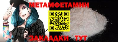 дистиллят марихуана Уссурийск