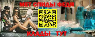 кокаин VHQ Усть-Илимск