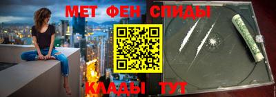 ешки Усть-Джегута