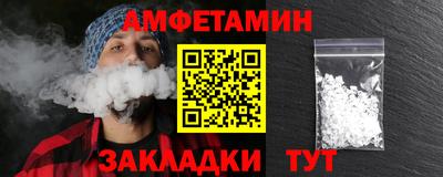 ешки Усть-Джегута