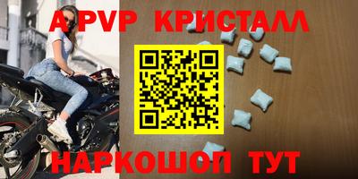 кокаин VHQ Усть-Илимск