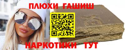 ешки Усть-Джегута