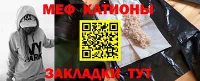 дистиллят марихуана Уссурийск