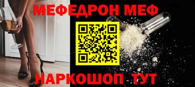 кокаин VHQ Усть-Илимск