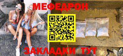 дистиллят марихуана Уссурийск