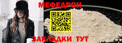 дистиллят марихуана Уссурийск